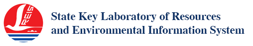 State key laboratory of resource and environmental information systems